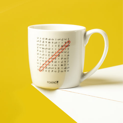 Mug - Matestabsatnesh
